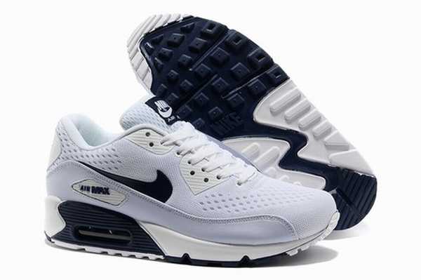 Nike Air Max самые дорогие